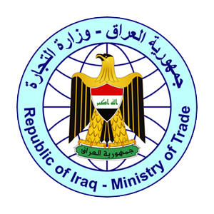 republic-of-iraq-ministry-of-trade-logo-F95554299A-seeklogo.com